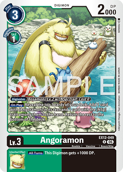 (Pre-order 3rd July 2026) Angoramon (EX12-049) Rare