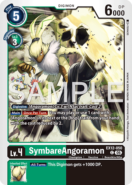 (Pre-order 3rd July 2026) SymbareAngoramon (EX12-050) Common