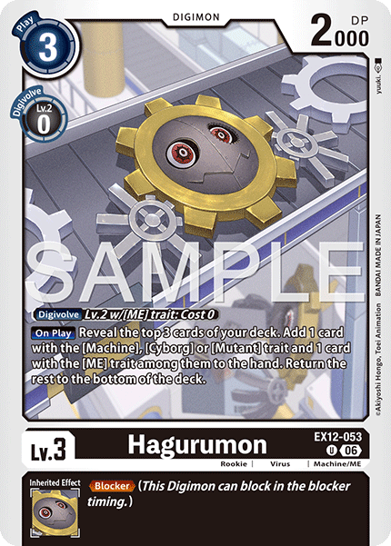 (Pre-order 3rd July 2026) Hagurumon (EX12-053) Uncommon