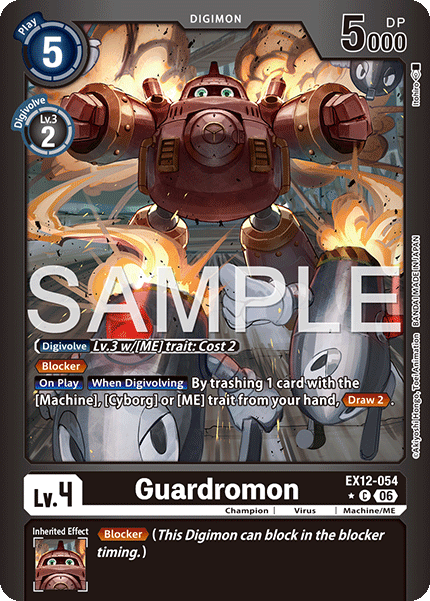 (Pre-order 3rd July 2026) Guardromon (EX12-054) Limited Common