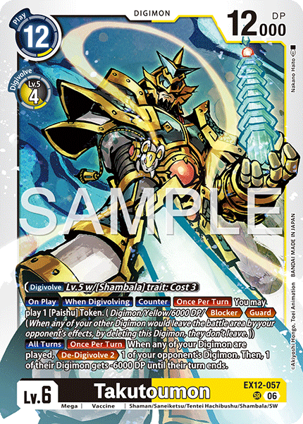 (Pre-order 3rd July 2026) Takutoumon (EX12-057) Super Rare