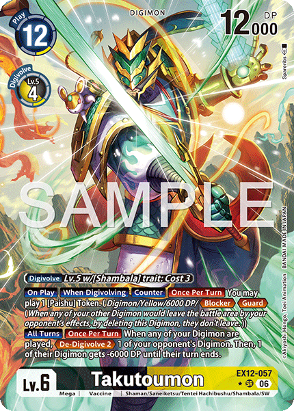 (Pre-order 3rd July 2026) Takutoumon (EX12-057) Alternative Art