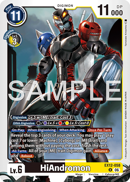 (Pre-order 3rd July 2026) HiAndromon (EX12-058) Rare