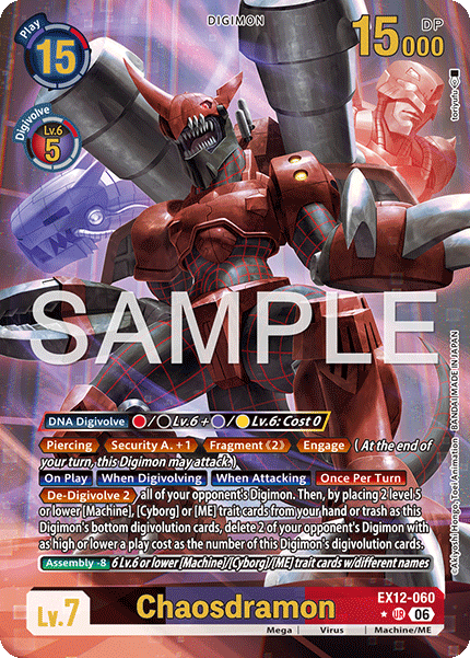 (Pre-order 3rd July 2026) Chaosdramon (EX12-060) Alternative Art