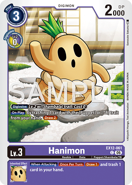 (Pre-order 3rd July 2026) Hanimon (EX12-061) Common