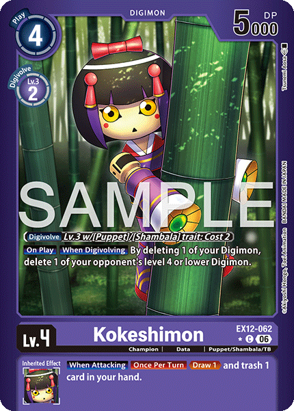 (Pre-order 3rd July 2026) Kokeshimon (EX12-062) Limited Common