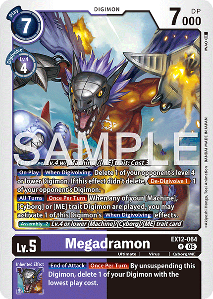(Pre-order 3rd July 2026) Megadramon (EX12-064) Rare