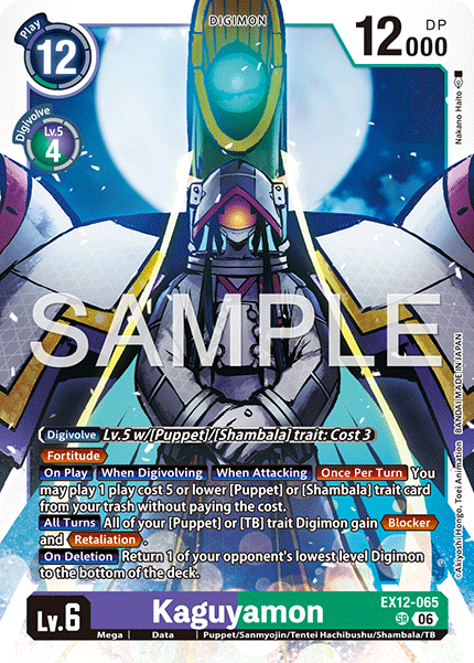 (Pre-order 3rd July 2026) Kaguyamon (EX12-065) Super Rare