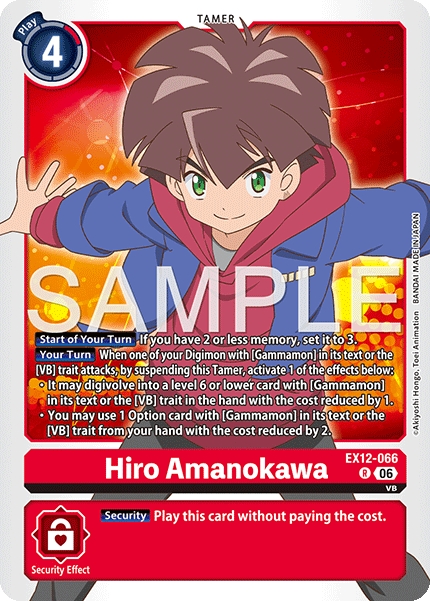 (Pre-order 3rd July 2026) Hiro Amanokawa (EX12-066) Rare