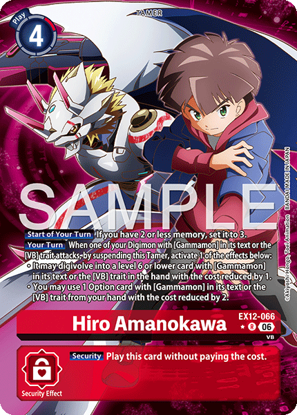 (Pre-order 3rd July 2026) Hiro Amanokawa (EX12-066) Alternative Art