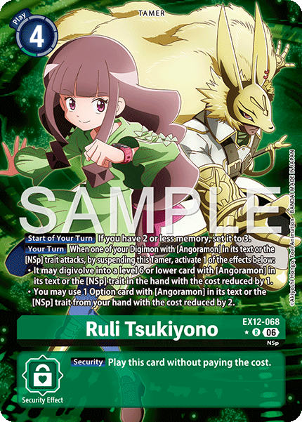 (Pre-order 3rd July 2026) Ruli Tsukiyono (EX12-068) Alternative Art