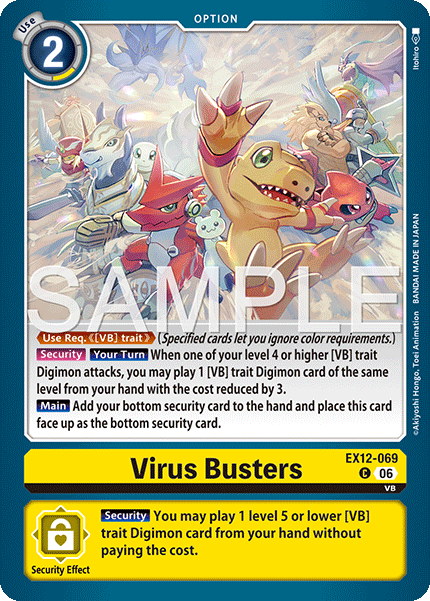(Pre-order 3rd July 2026) Virus Busters (EX12-069) Common