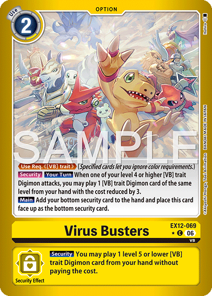 (Pre-order 3rd July 2026) Virus Busters (EX12-069) Limited Common