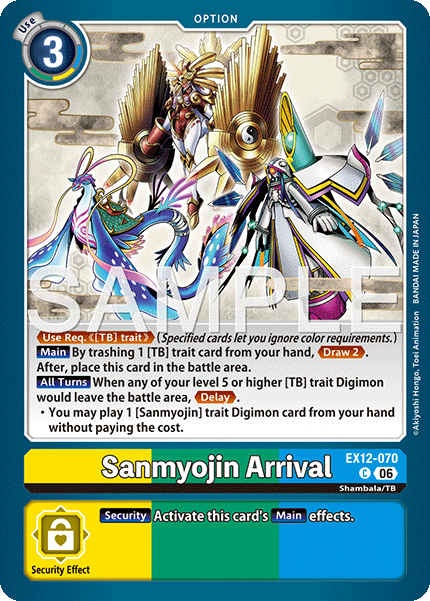 (Pre-order 3rd July 2026) Sanmyojin Arrival (EX12-070) Common