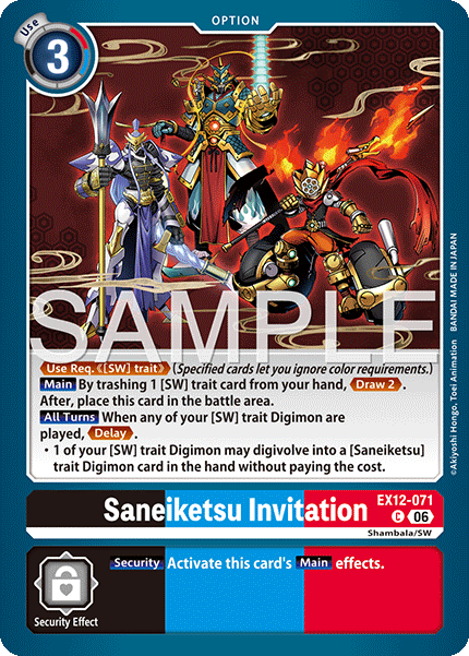 (Pre-order 3rd July 2026) Saneiketsu Invitation (EX12-071) Common