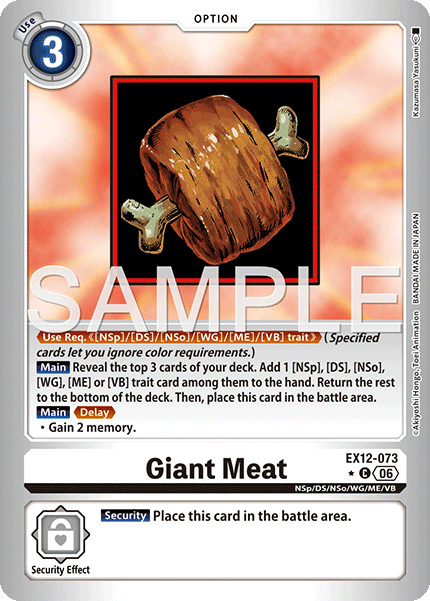 (Pre-order 3rd July 2026) Giant Meat (EX12-073) Limited Common