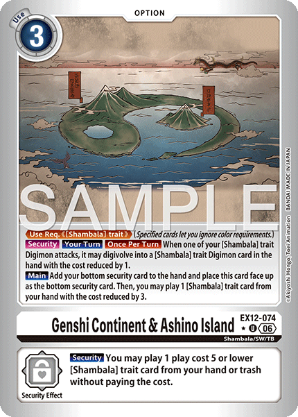 (Pre-order 3rd July 2026) Genshi Continent & Ashino Island (EX12-074) Limited Uncommon