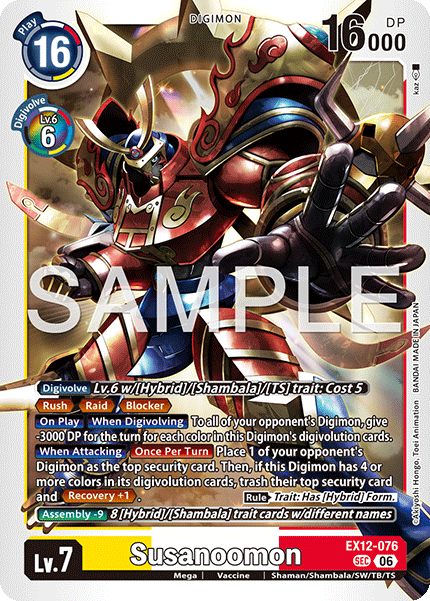 (Pre-order 3rd July 2026) Susanoomon (EX12-076) Secret Rare