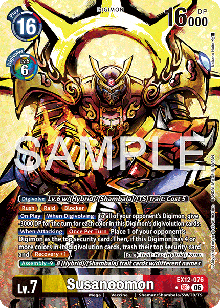 (Pre-order 3rd July 2026) Susanoomon (EX12-076) Alternative Art