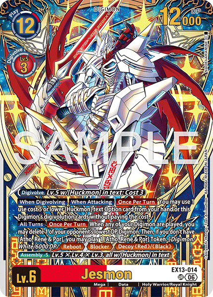 (Pre-order 2nd October 2026) Jesmon (EX13-014) Ultimate Rare