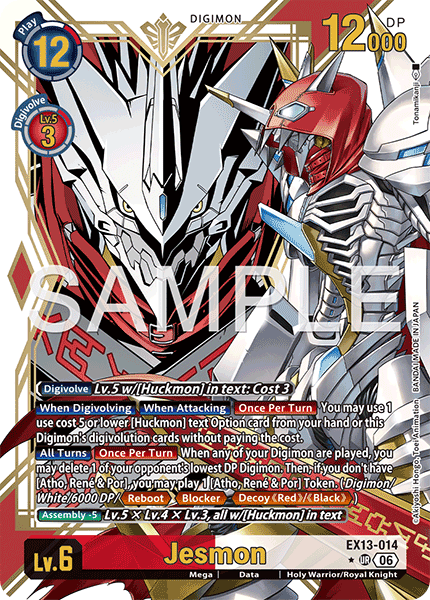 (Pre-order 2nd October 2026) Jesmon (EX13-014) Alternative Art