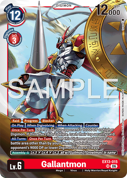 (Pre-order 2nd October 2026) Gallantmon (EX13-015) Super Rare