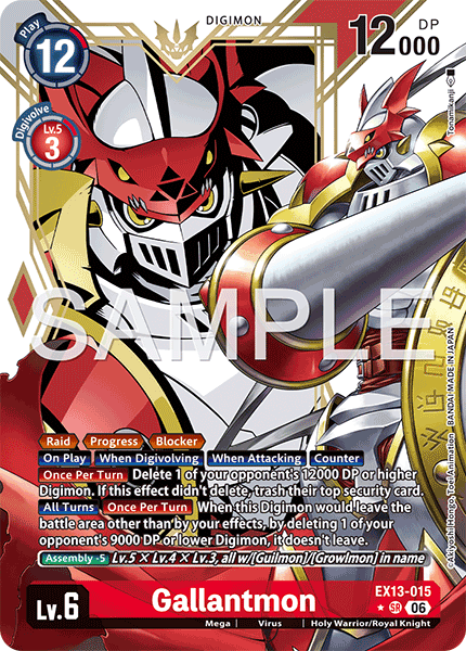 (Pre-order 2nd October 2026) Gallantmon (EX13-015) Alternative Art