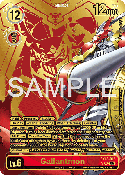 (Pre-order 2nd October 2026) Gallantmon (EX13-015) Gold Finish