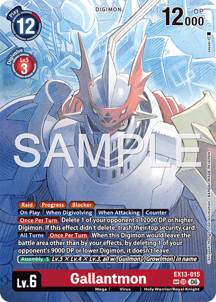 (Pre-order 2nd October 2026) Gallantmon (EX13-015) SP Alternative Art