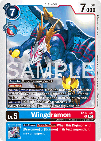 (Pre-order 2nd October 2026) Wingdramon (EX13-021) Uncommon