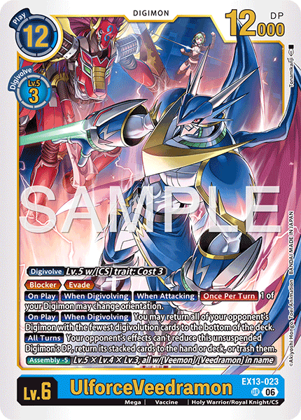 (Pre-order 2nd October 2026) UlforceVeedramon (EX13-023) Ultimate Rare