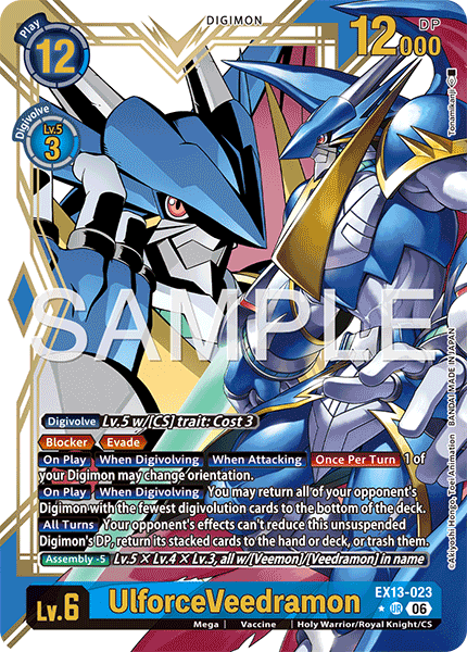 (Pre-order 2nd October 2026) UlforceVeedramon (EX13-023) Alternative Art