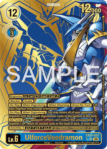 (Pre-order 2nd October 2026) UlforceVeedramon (EX13-023) Gold Finish