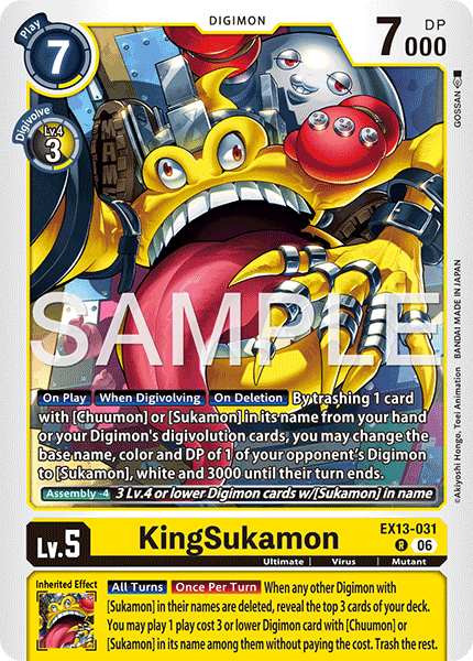 (Pre-order 2nd October 2026) KingSukamon (EX13-031) Rare