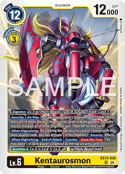 (Pre-order 2nd October 2026) Kentaurosmon (EX13-036) Super Rare