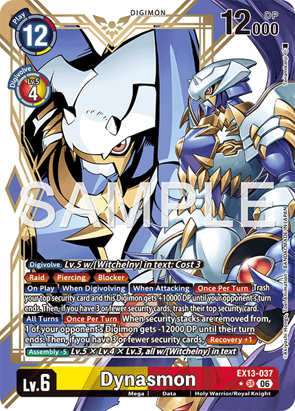 (Pre-order 2nd October 2026) Dynasmon (EX13-037) Alternative Art