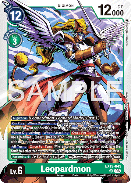 (Pre-order 2nd October 2026) Leopardmon (EX13-043) Super Rare