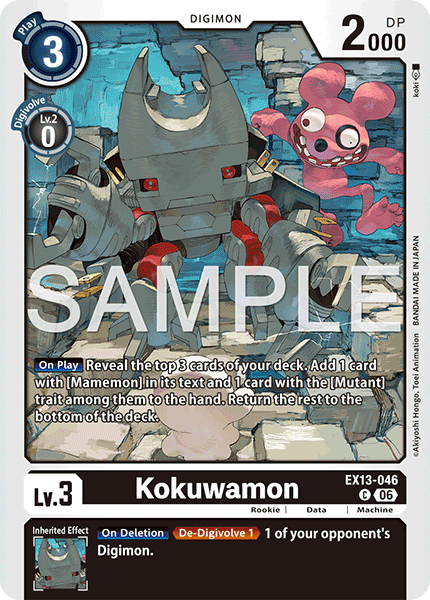 (Pre-order 2nd October 2026) Kokuwamon (EX13-046) Common