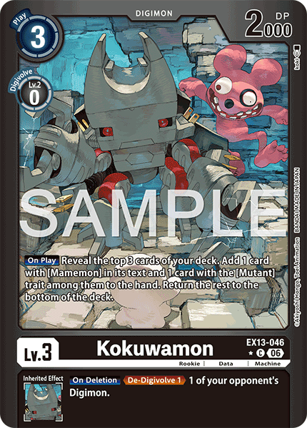 Kokuwamon (EX13-046) Limited Common