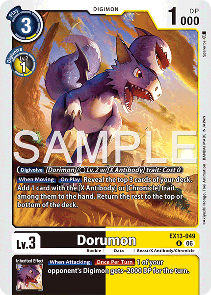 (Pre-order 2nd October 2026) Dorumon (EX13-049) Rare