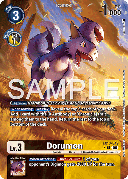 (Pre-order 2nd October 2026) Dorumon (EX13-049) Box Topper
