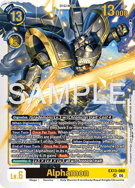 (Pre-order 2nd October 2026) Alphamon (EX13-060) Ultimate Rare