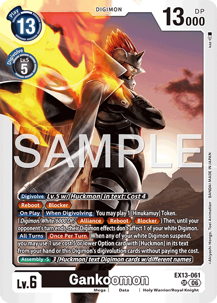 (Pre-order 2nd October 2026) Gankoomon (EX13-061) Super Rare