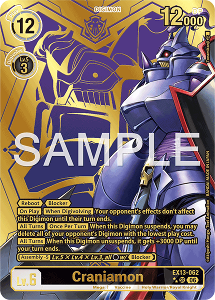 (Pre-order 2nd October 2026) Craniamon (EX13-062) Gold Finish