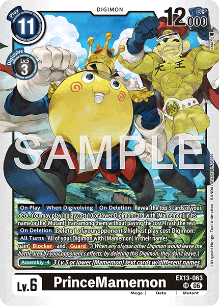 (Pre-order 2nd October 2026) PrinceMamemon (EX13-063) Super Rare