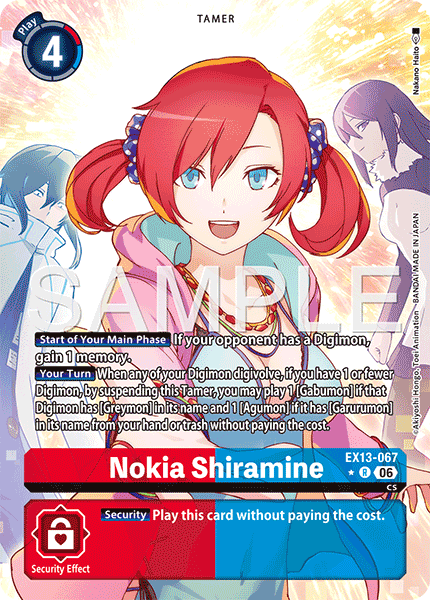 (Pre-order 2nd October 2026) Nokia Shiramine (EX13-067) Alternative Art