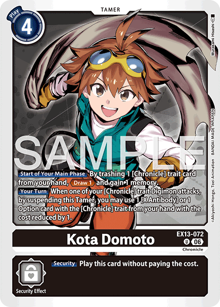 (Pre-order 2nd October 2026) Kota Domoto (EX13-072) Uncommon