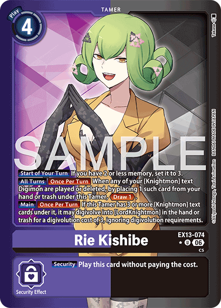 Rie Kishibe (EX13-074) Limited Uncommon