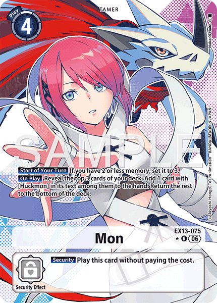 (Pre-order 2nd October 2026) Mon (EX13-075) Alternative Art