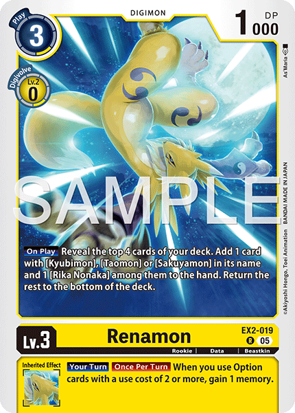 Renamon (EX2-019) Reprint Rare